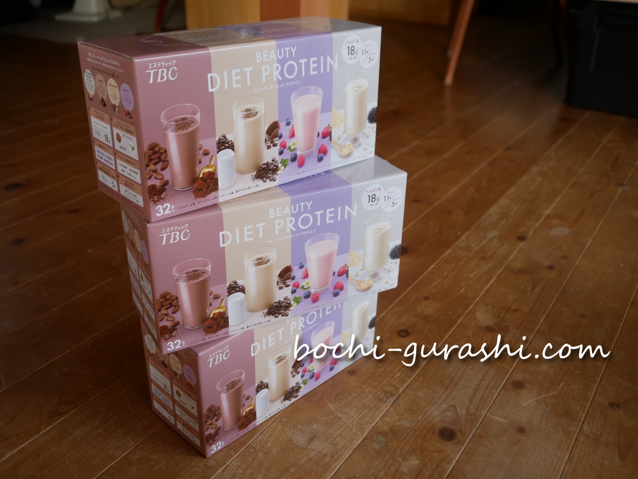 DIETPROTEINタワー