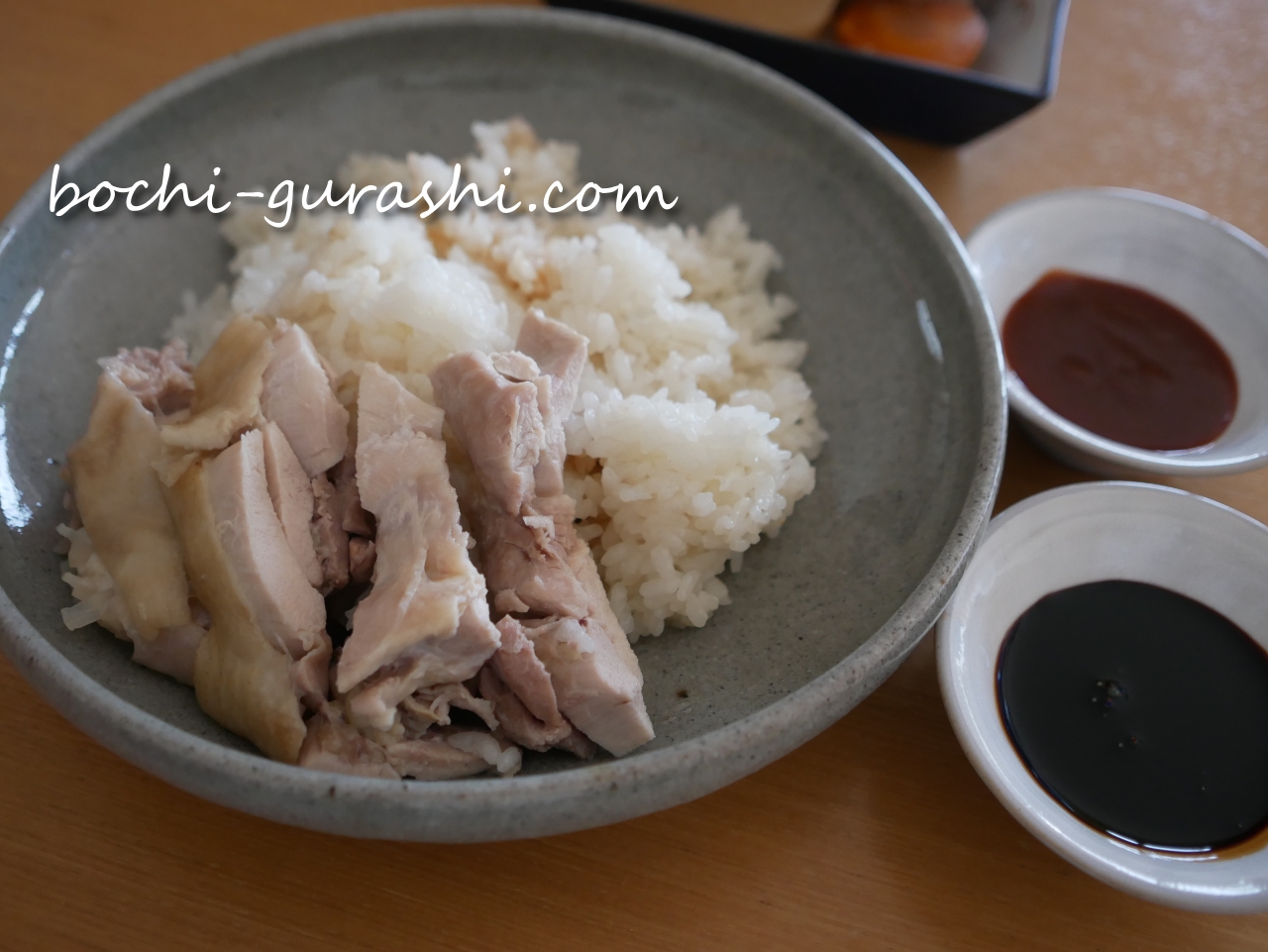 カルディ海南鶏飯できあがり