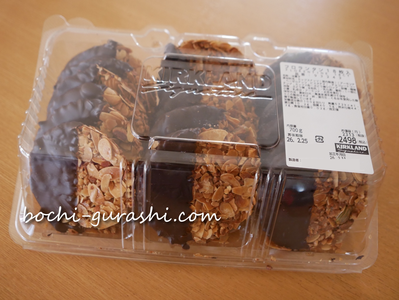 コストコフロランタンを買ってきた