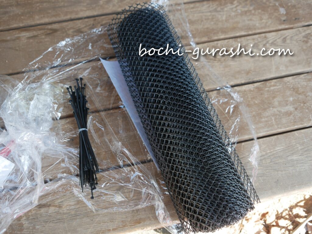 プラスチックネット