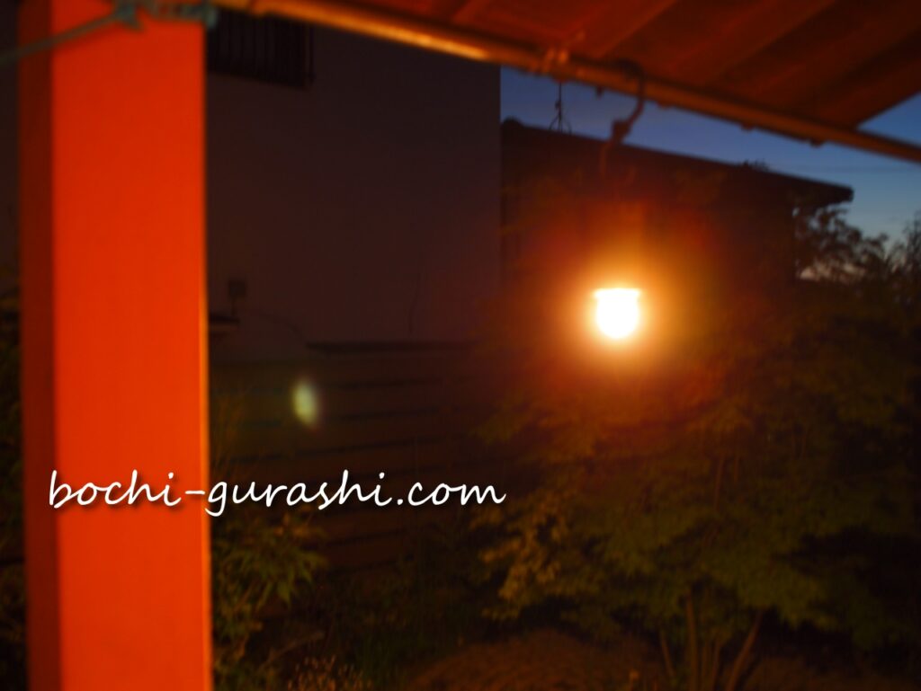 カバーを外して上からつるす