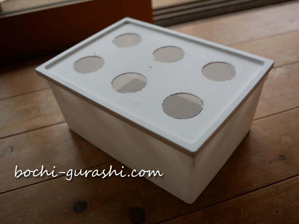 ダイソーの300円BOXに穴をあける