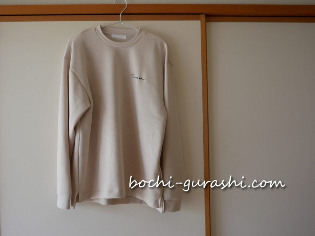 ダンボールポンチ素材の長袖Tシャツを購入