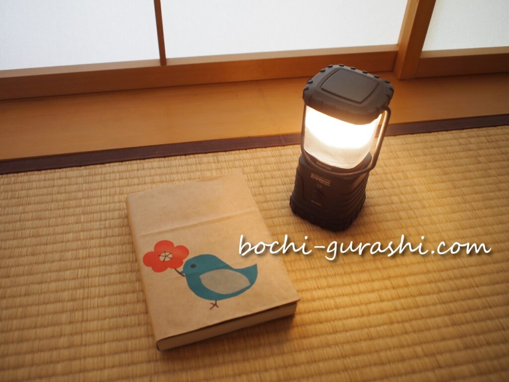 読書灯としてEX-777XPを使う